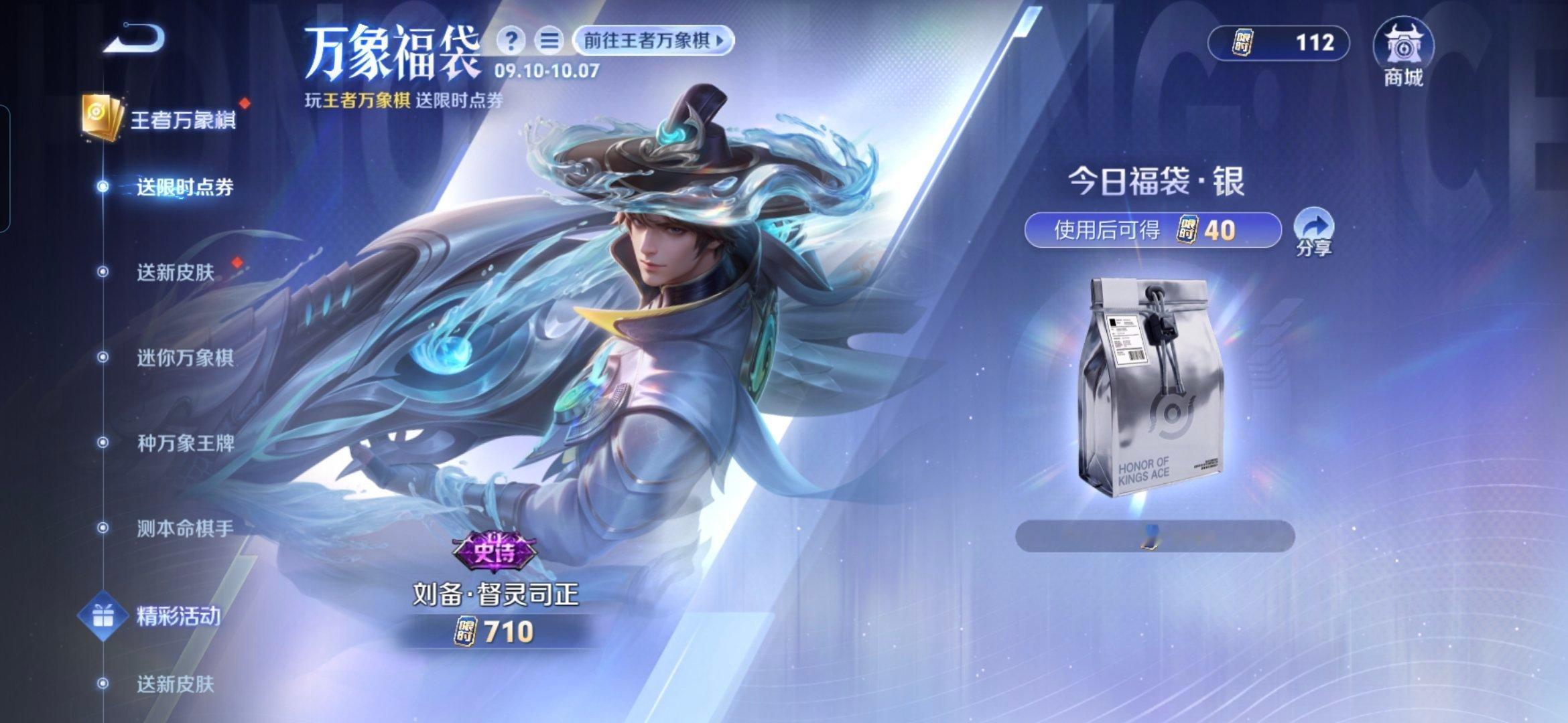 我丢 终于完成了 ​​​