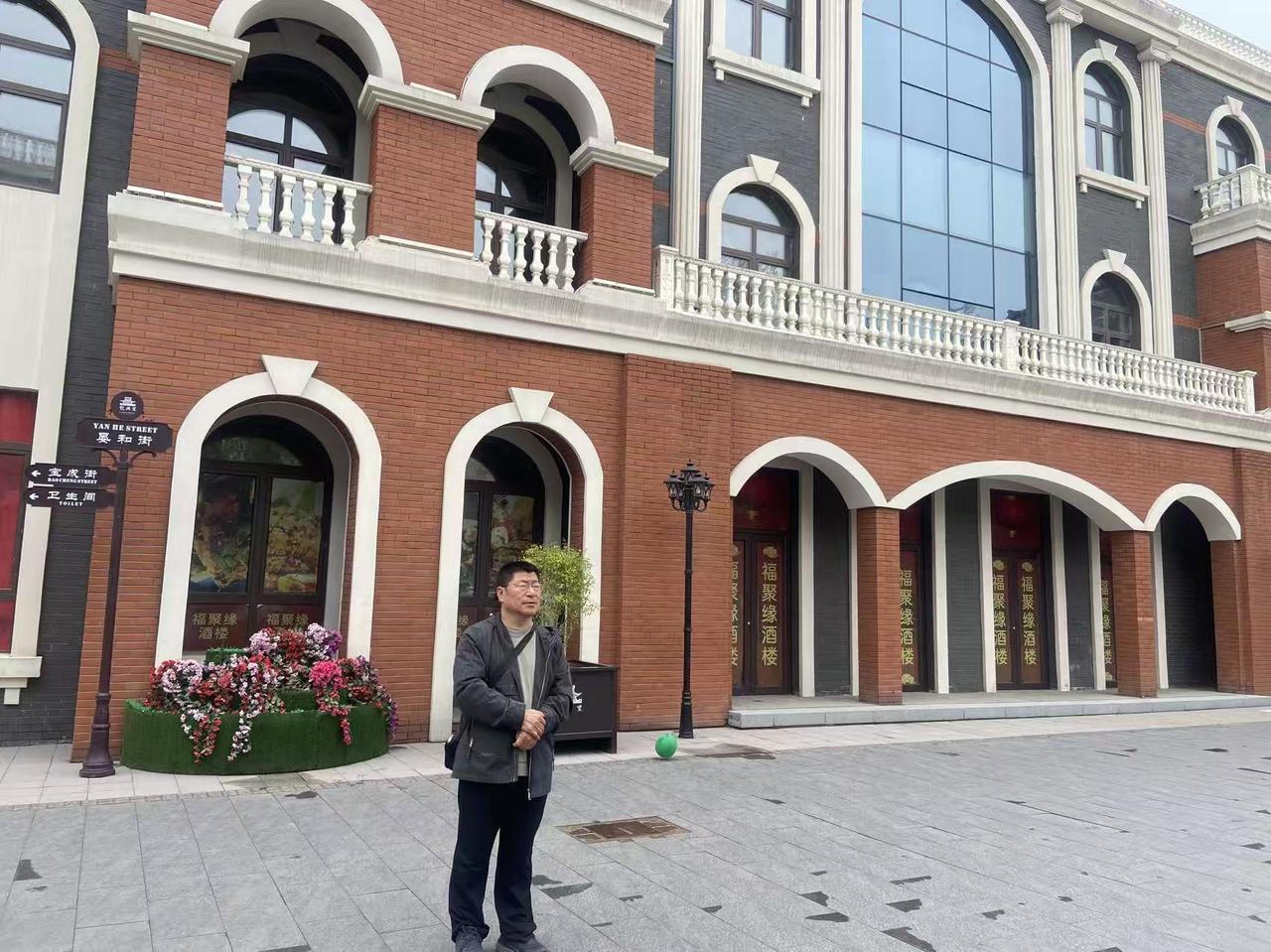 今天本来是周六，应该不上班，但是由于“五一”放假，今天就变成了正常工作日。

有