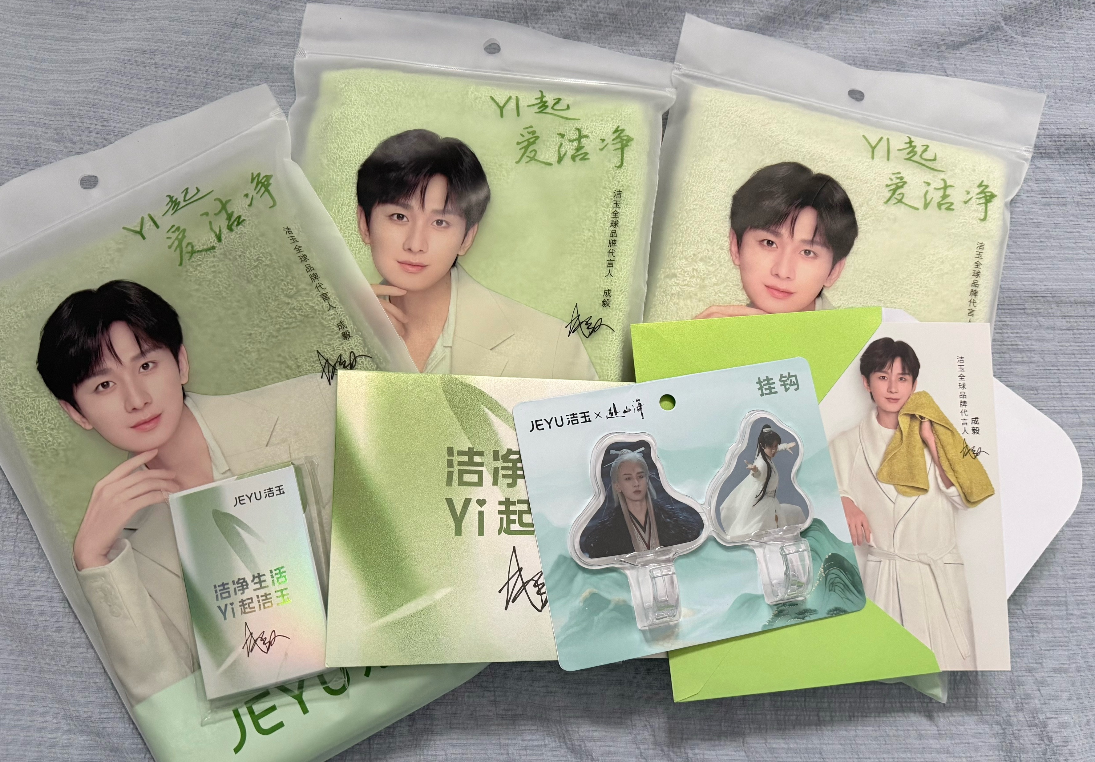 帅！忘发了 ，买了就也不拆纯放着