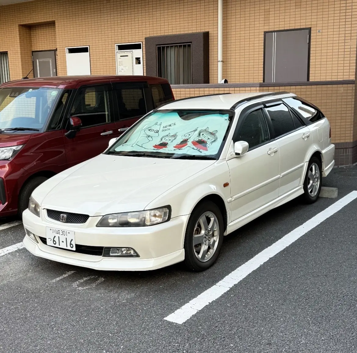 “全网猜车”🏎️。“光看造型就已经很前卫了，你们知道是什么车吗？”