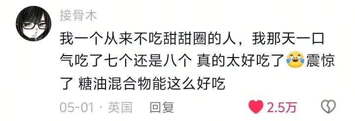 妻旅播到现在他们唯一功劳就是发现了俄罗斯两大震撼美食 