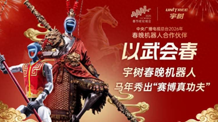 PConline科技圈速覽-2月17日熱點資訊