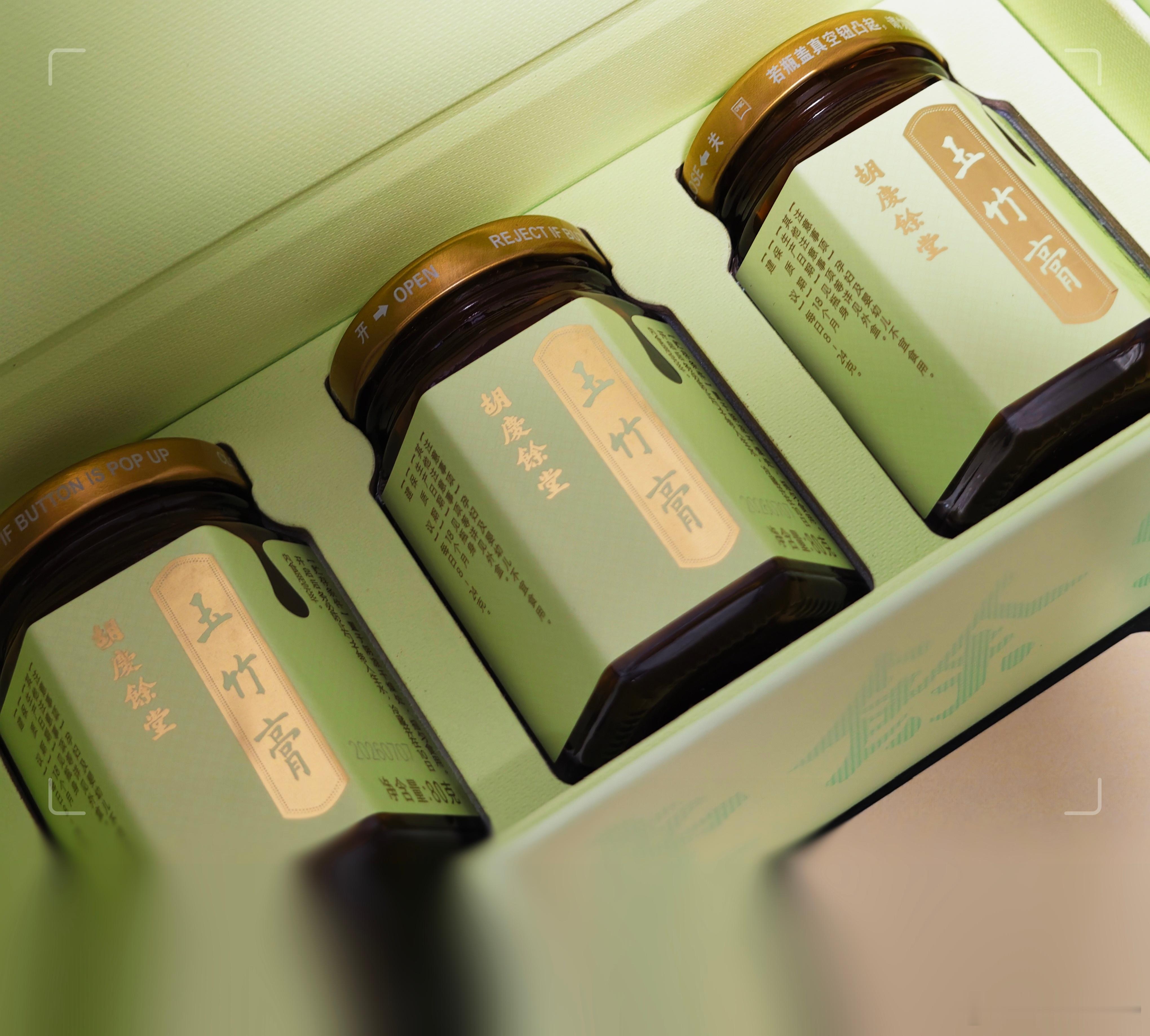 现在是不是品牌知道我年龄大了现在都送保健品了我一定每天坚持喝[笑cry][笑cr