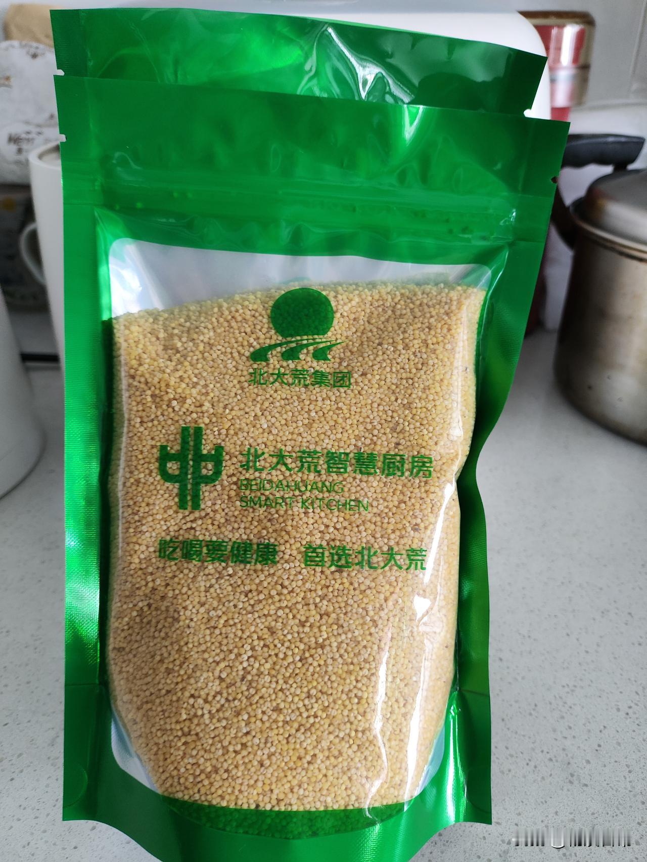 说起这件我也来气，就是前20天，我的一个亲戚也被割韭菜，被韭了菜自己不知，有一天