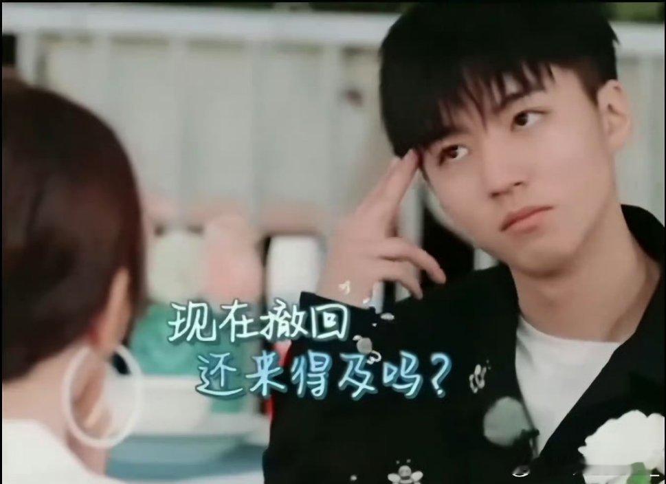 #王俊凯黄晓明无效沟通##中餐厅[超话]#救命我什么时候看到卖海鲜的那一段能不笑