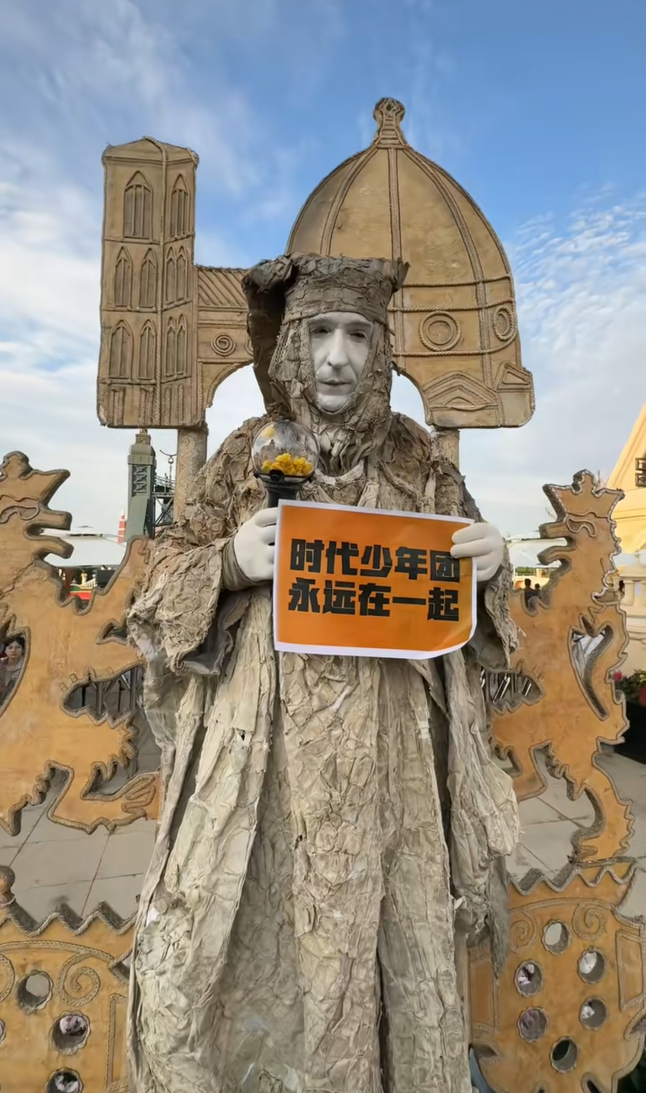 神来了都得说一句：时代少年团永远在一起cr抖音，面包要早睡_ ​​​