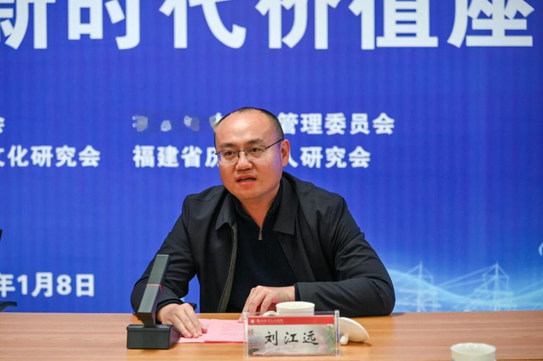 89年硕士，刘江远任福州古厝集团总经理