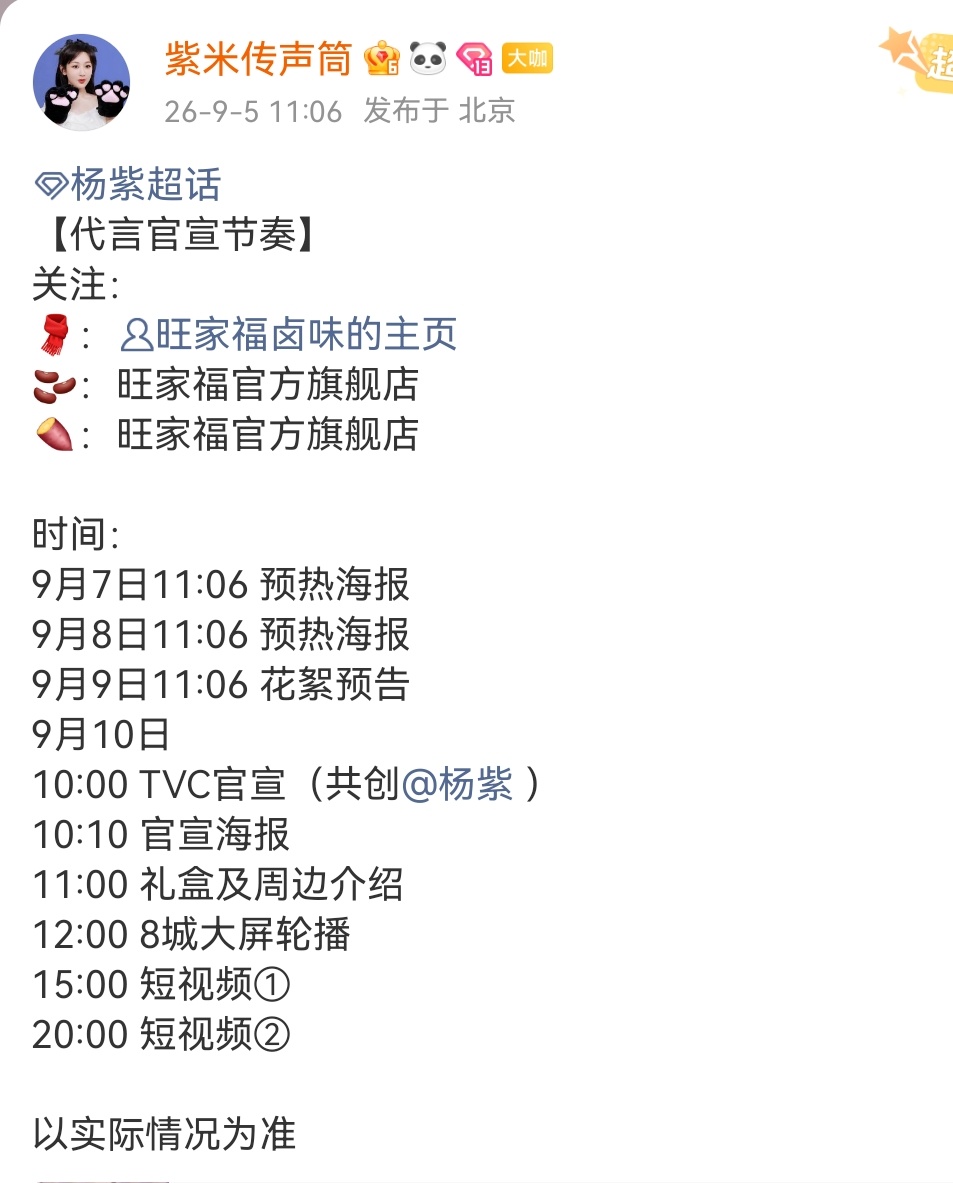 卤味啊，我是真喜欢吃​​​