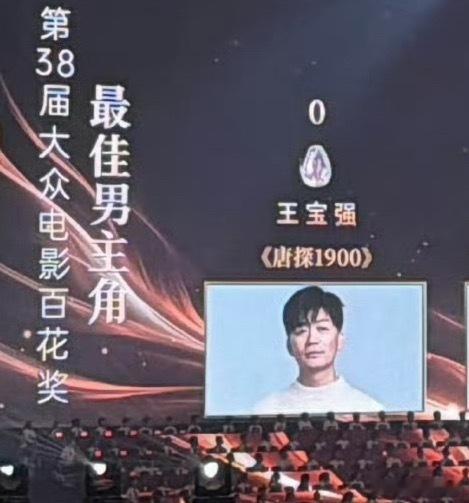 陈🐕连夜看十部外国电影为宝宝强寻找大男主灵感 