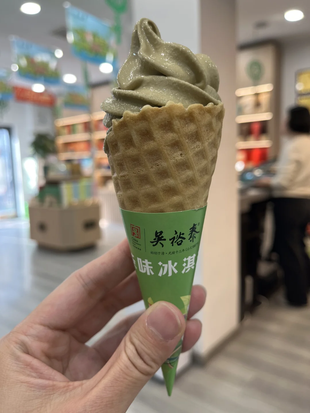 茉莉花茶与父亲