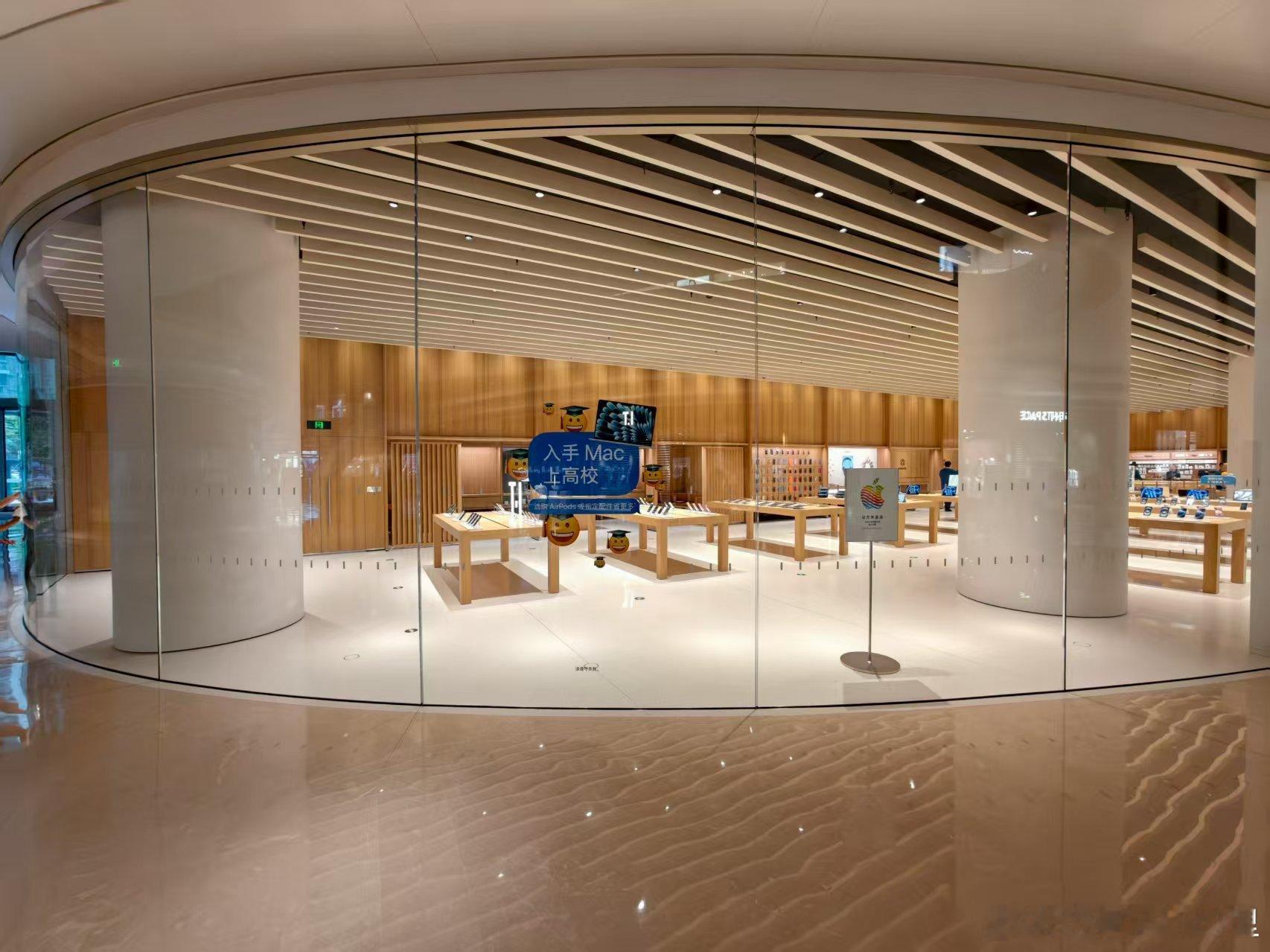 来深圳第三家 Apple Store 探店啦，新店就在壹方城！8 月 16 日上