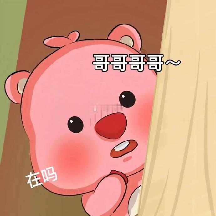 用疯狂动物城打开下午茶 疯狂动物城主题下午茶太会了！造型可爱，口感丰富，每一口都