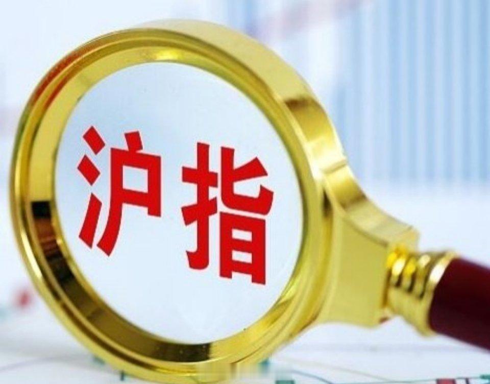 沪市千亿市值公司总量已达132家 市值46.14万亿元沪市千亿市值的头部企业（以