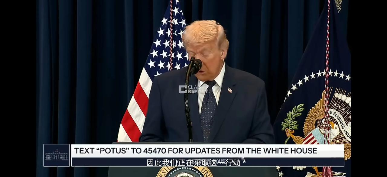 美国总统老特再度表示要派遣军舰到霍尔木兹海峡实施护航并控制海峡。
伊朗估计盼着美