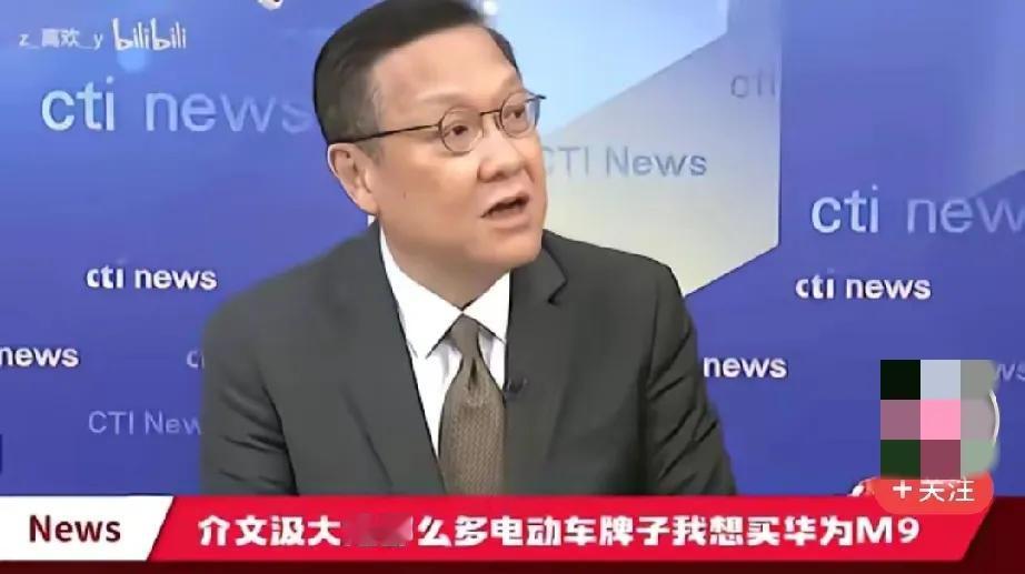 这就是为什么我们要支持华为的原因了。同胞有见识的人都想买问界M9，因为知道华为的