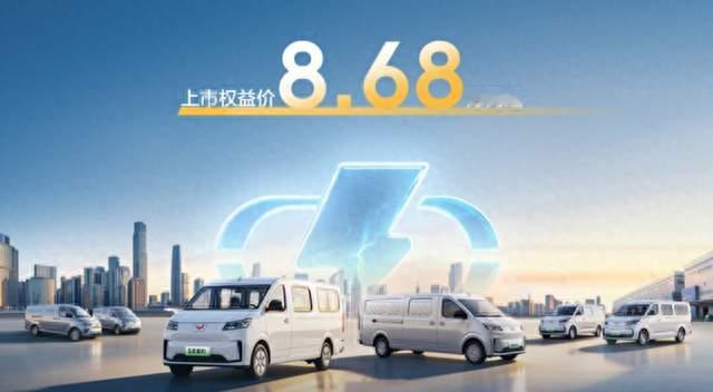 城配司机终于等到了：五菱扬光 L，一台真正 “敢为司机撑腰” 的车