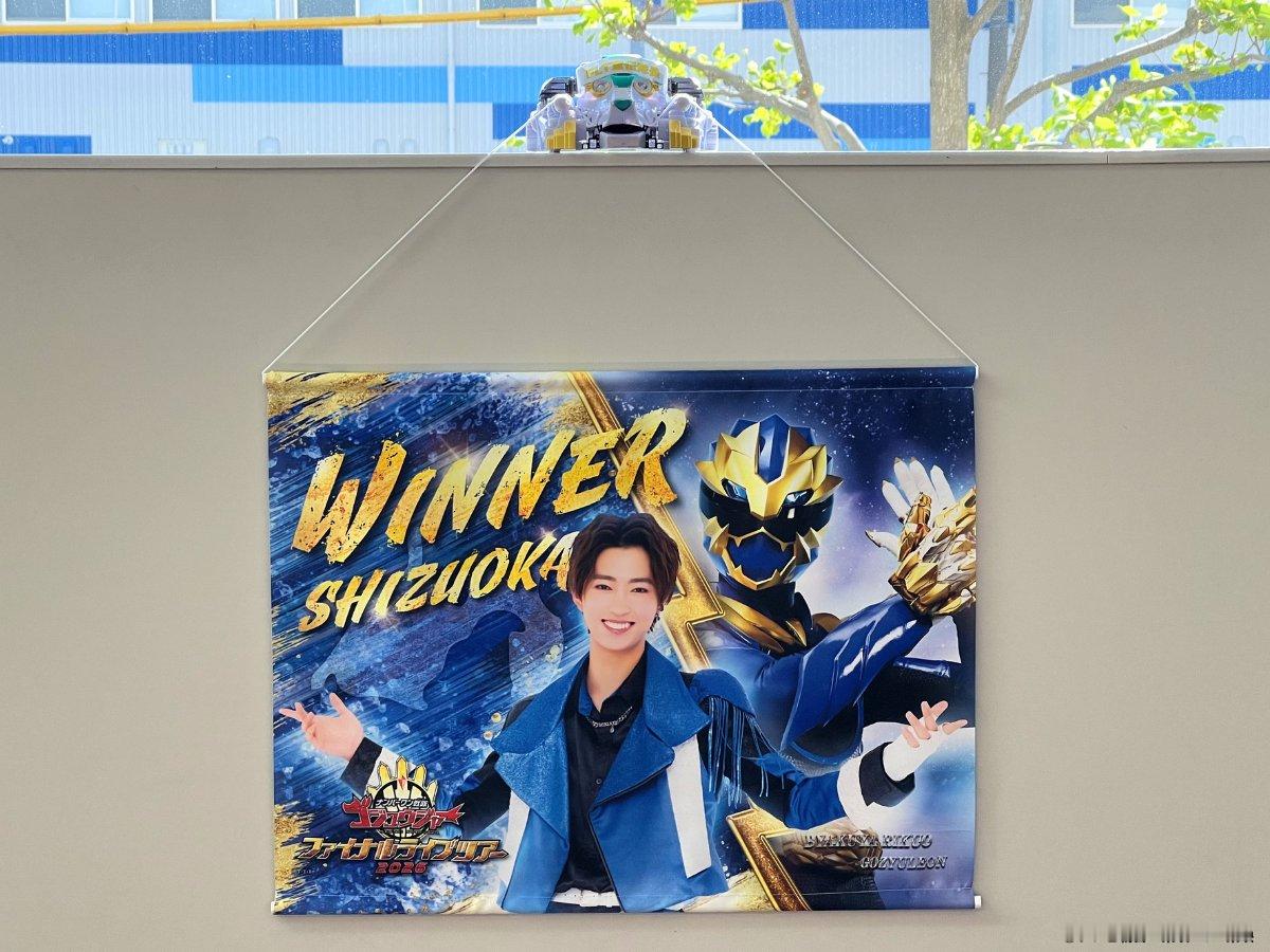 头号战队豪兽者 ˗ˏˋ 🦁会場内で好評販売中🦁 ˎˊ˗ゴジュウFLT 静岡会