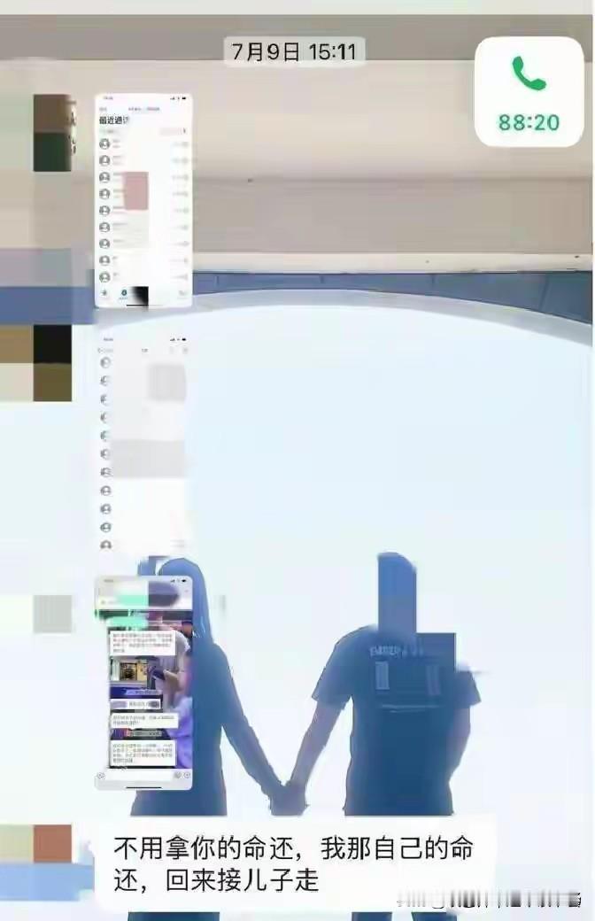 湖南夫妻欠下46万，妻子发微信：我来拿命还，随后喝下整瓶农药！！46万债务，一瓶