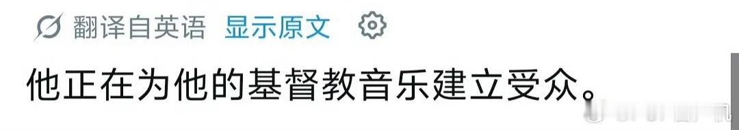 李马克为服装争议道歉果然离了SM就开始闯祸，以前叫你闯帝，现在叫你闯祸弟 