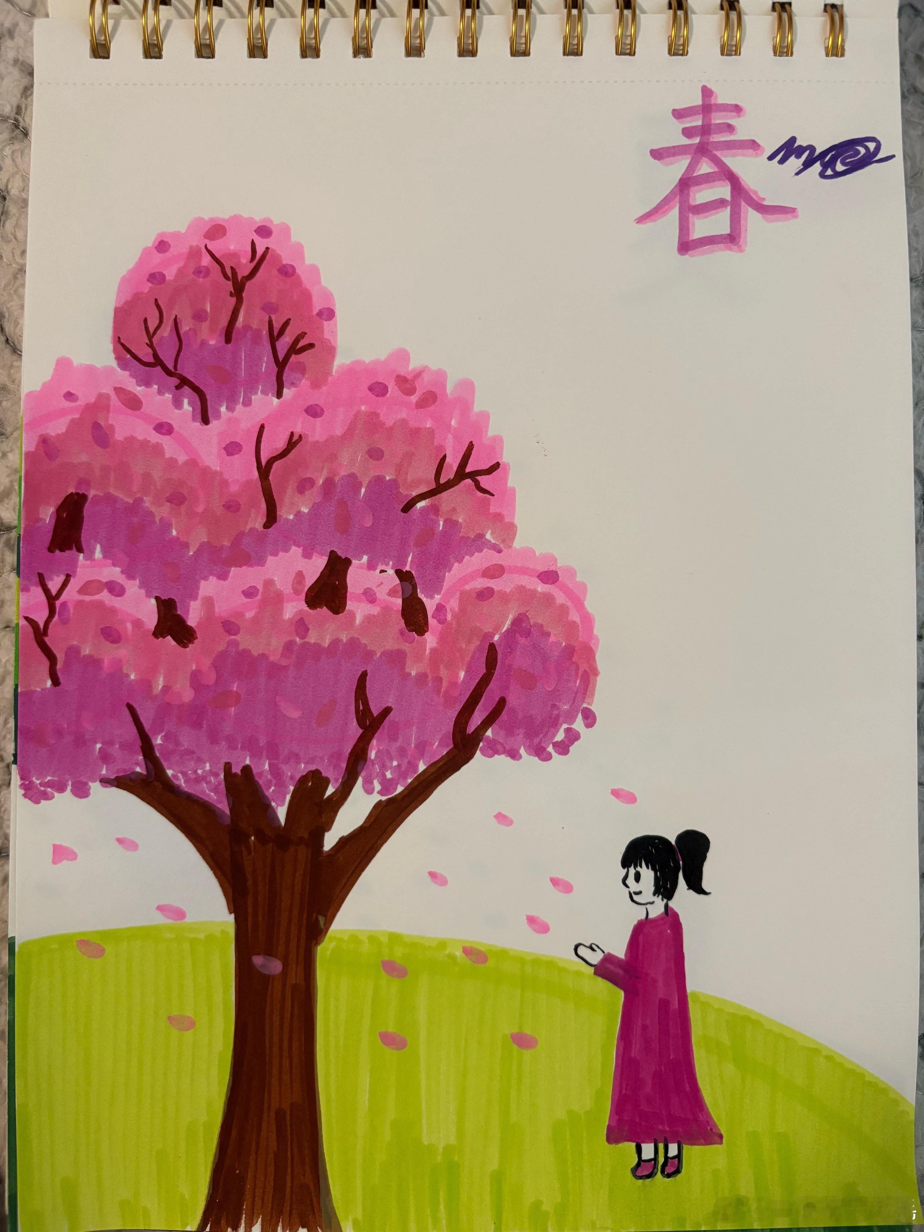 分享她的小画儿～ ​​​