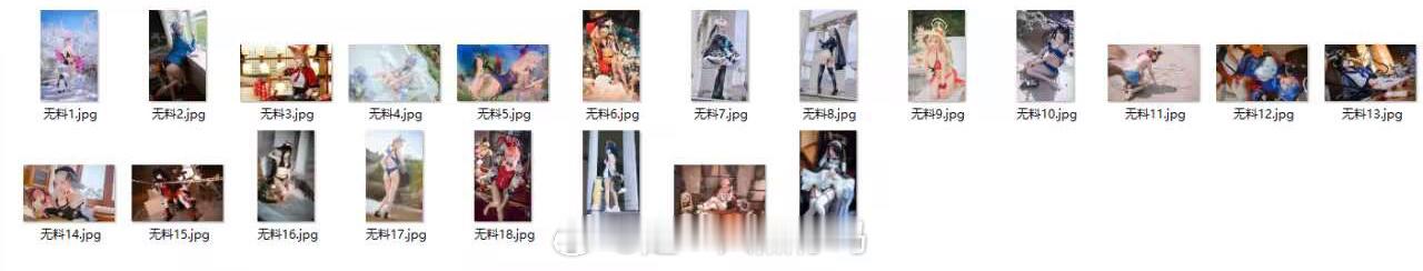 给bao准备的无料[抓狂]到摊就能拿 ​​​