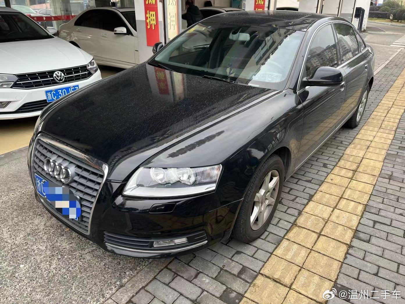 09年2月 奥迪A6L 排量4.2L V8 、配置到顶、手续齐全、价格2.9万 