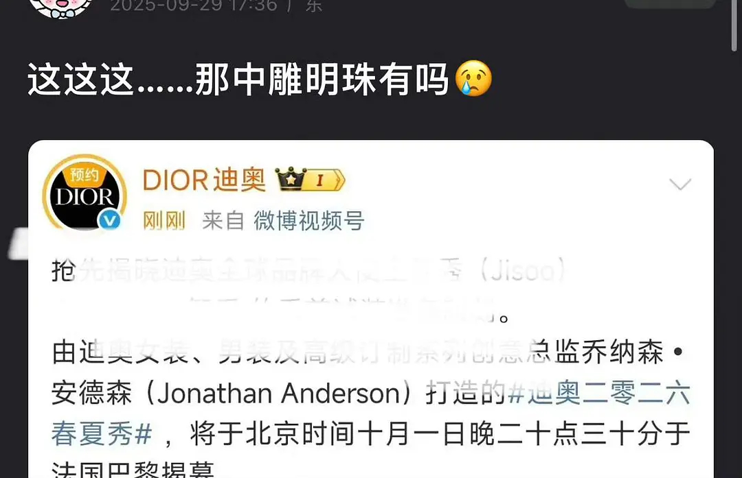 每次开嘲贴都会被迪丽热巴啪啪打脸[doge]这就叫星光，永远有人替你操心。 ​​
