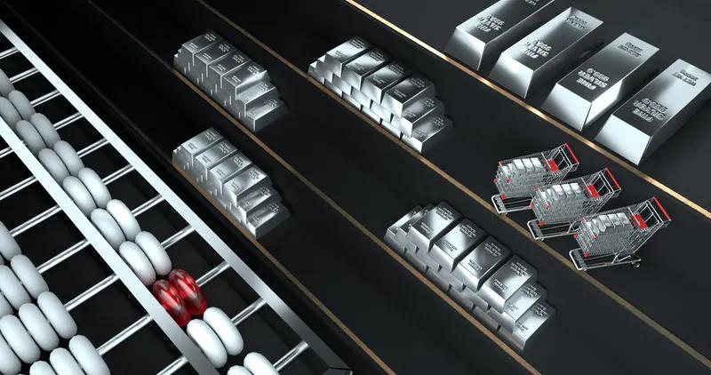 12月31日，现货白银价格攀升，向上触及77美元/盎司，日内涨幅达6.8%。与此