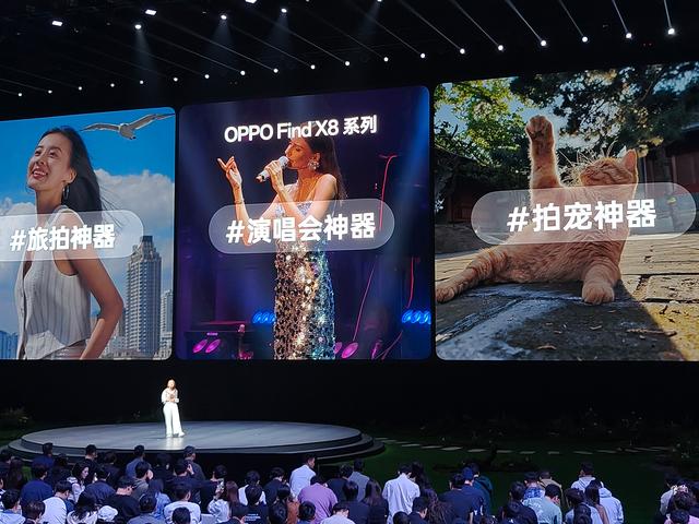 OPPO Find X8 Pro实拍体验：不够Pro，但可以理解