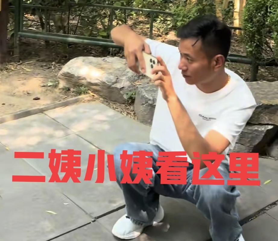 厉怀远化身摄影师带二姨小姨山东游
邻居婶婶给林丽的专属头衔作用不大！

怪不得厉