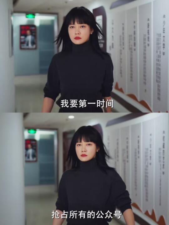 今晚开播❗️这新剧太带感了❗️