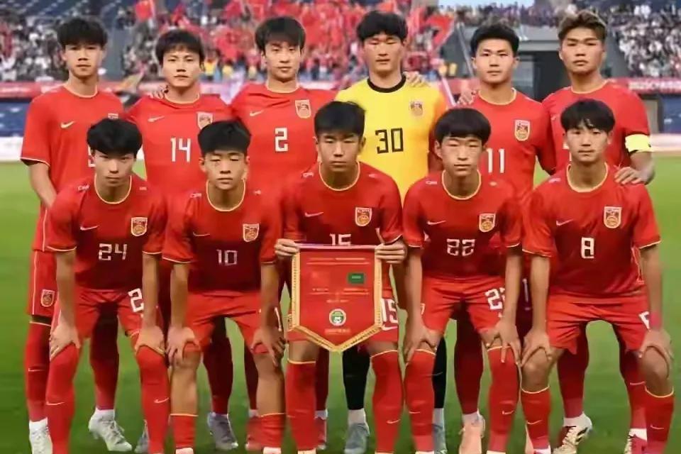 厉害！昨晚U17亚洲杯预选赛第二轮，中国队14：0狂胜东帝汶，以净胜球优势力压孟