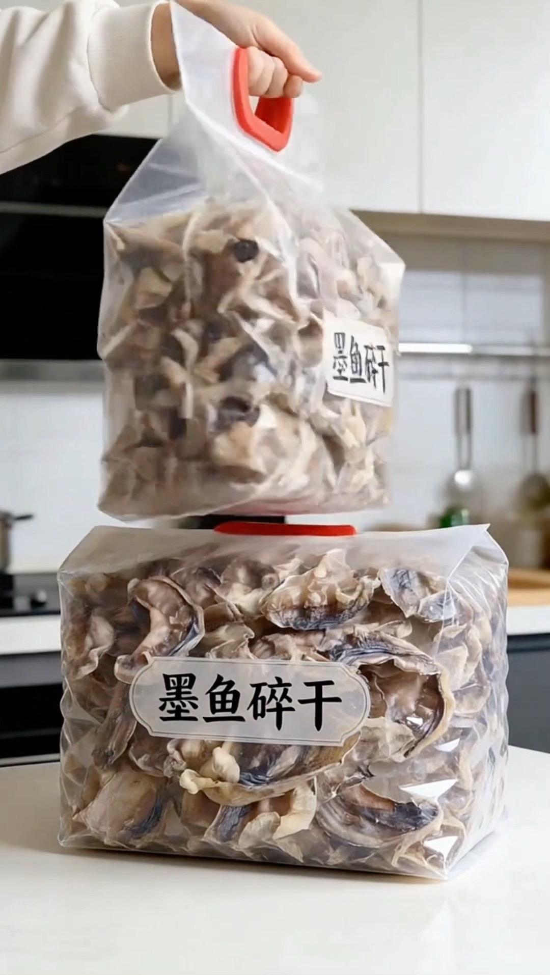 墨鱼碎干 可煲汤提鲜 美味海鲜干货