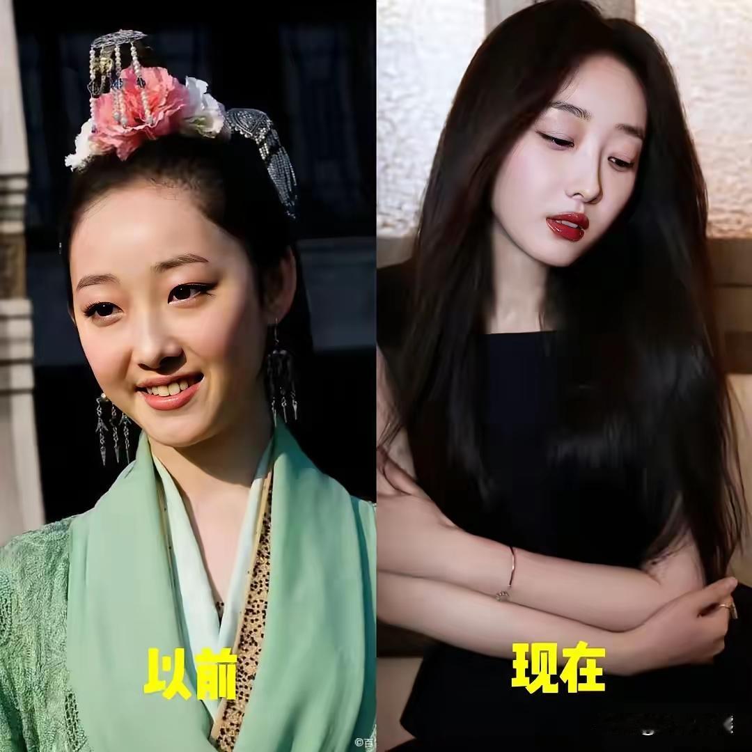 女星变美四方联