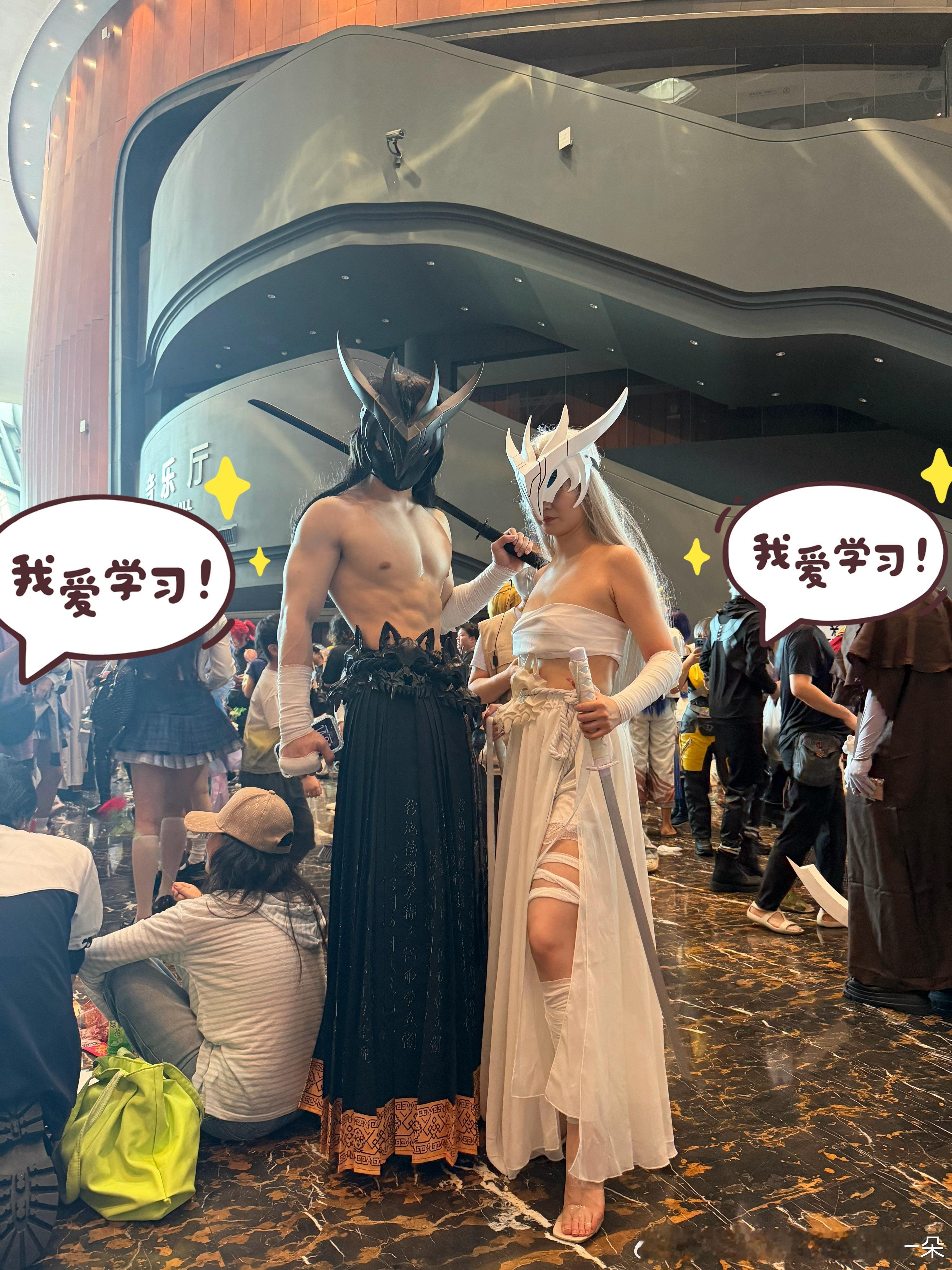 这身材！！！！我都没好意思让去合影哈哈 