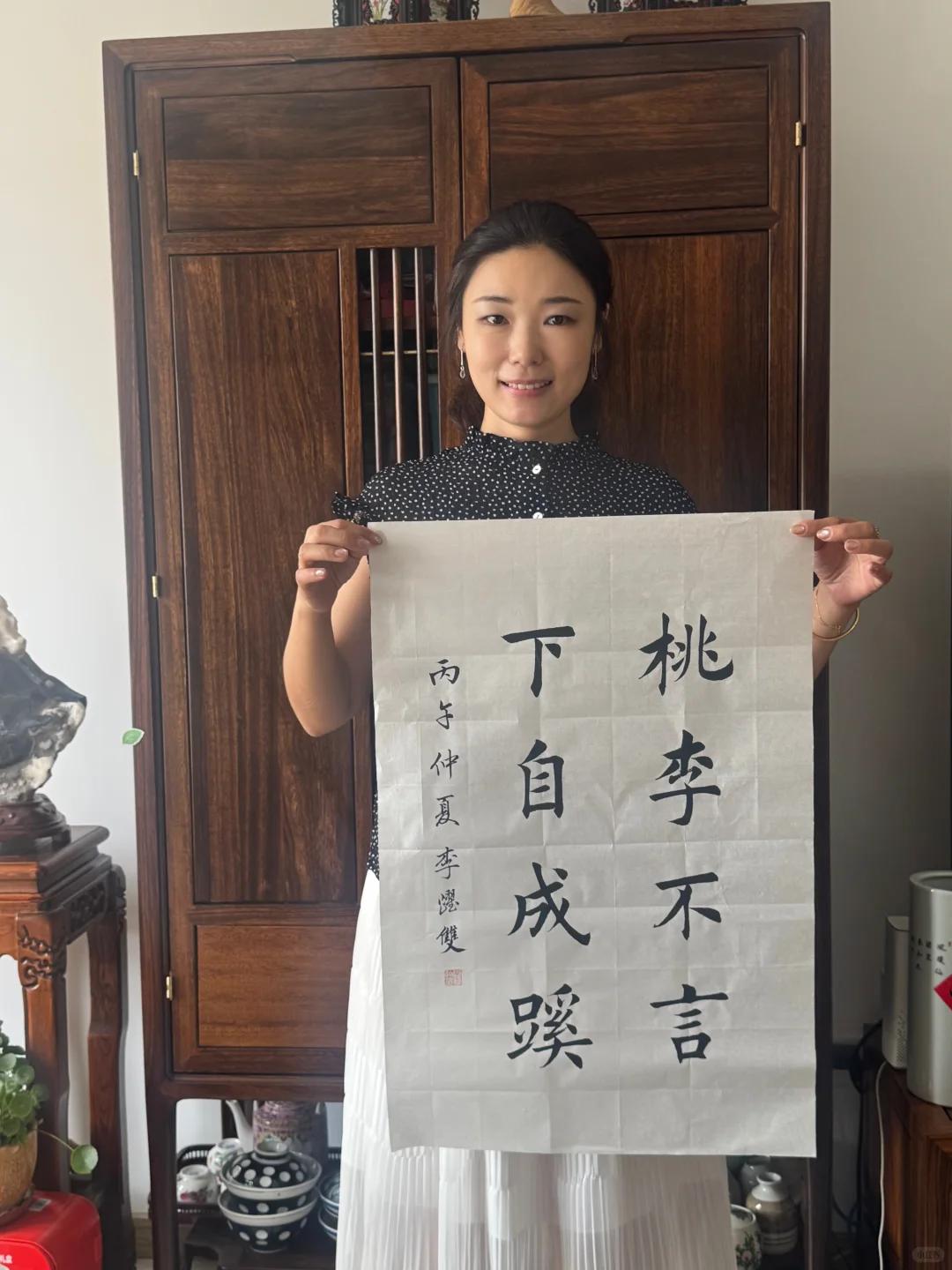 喧嚣时代，太多人急于发声。 

 少一点自吹自擂，多一点躬身践行； 价值到位，吸