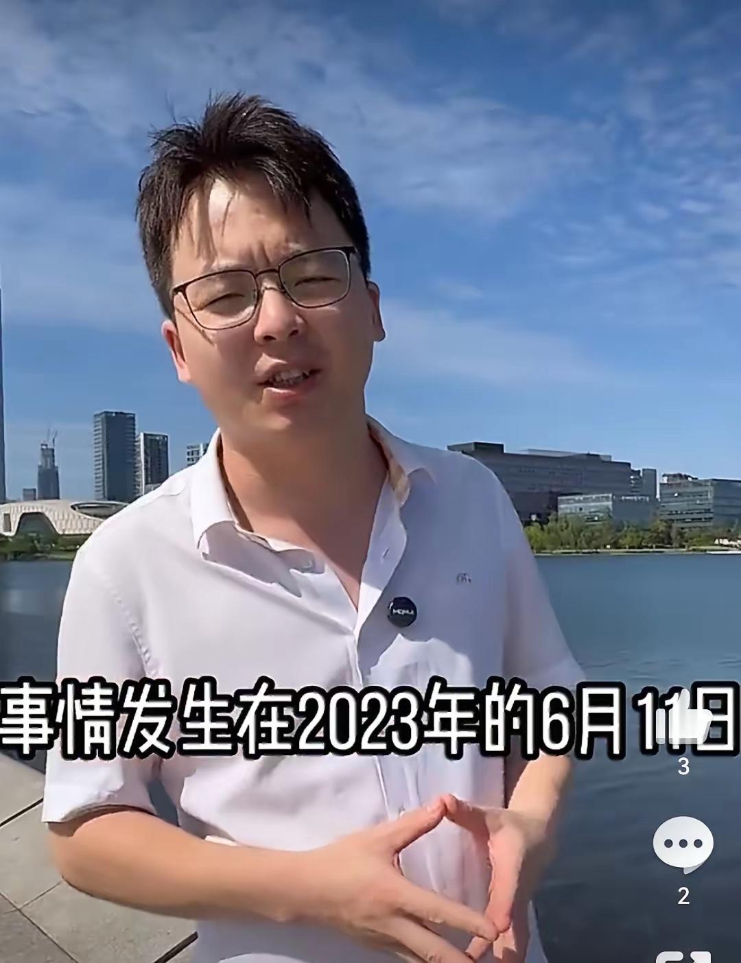 三年拉锯尘埃落定！地铁被诬陷偷拍案终审落幕，清白容易，公道太难

一场无端的当众