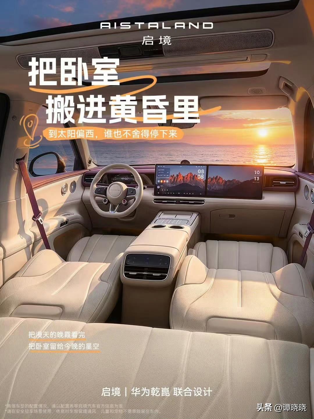 未来10年，预计中国大概率会发生以下7⃣️件大事:

第1⃣️，高铁迭代升级，磁