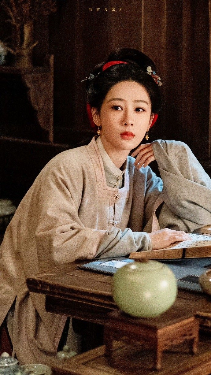 杨紫家业 杨紫李祯 我将思念藏进风里 年年有风 年年对你有思念𝓘 𝔀𝓲𝓵