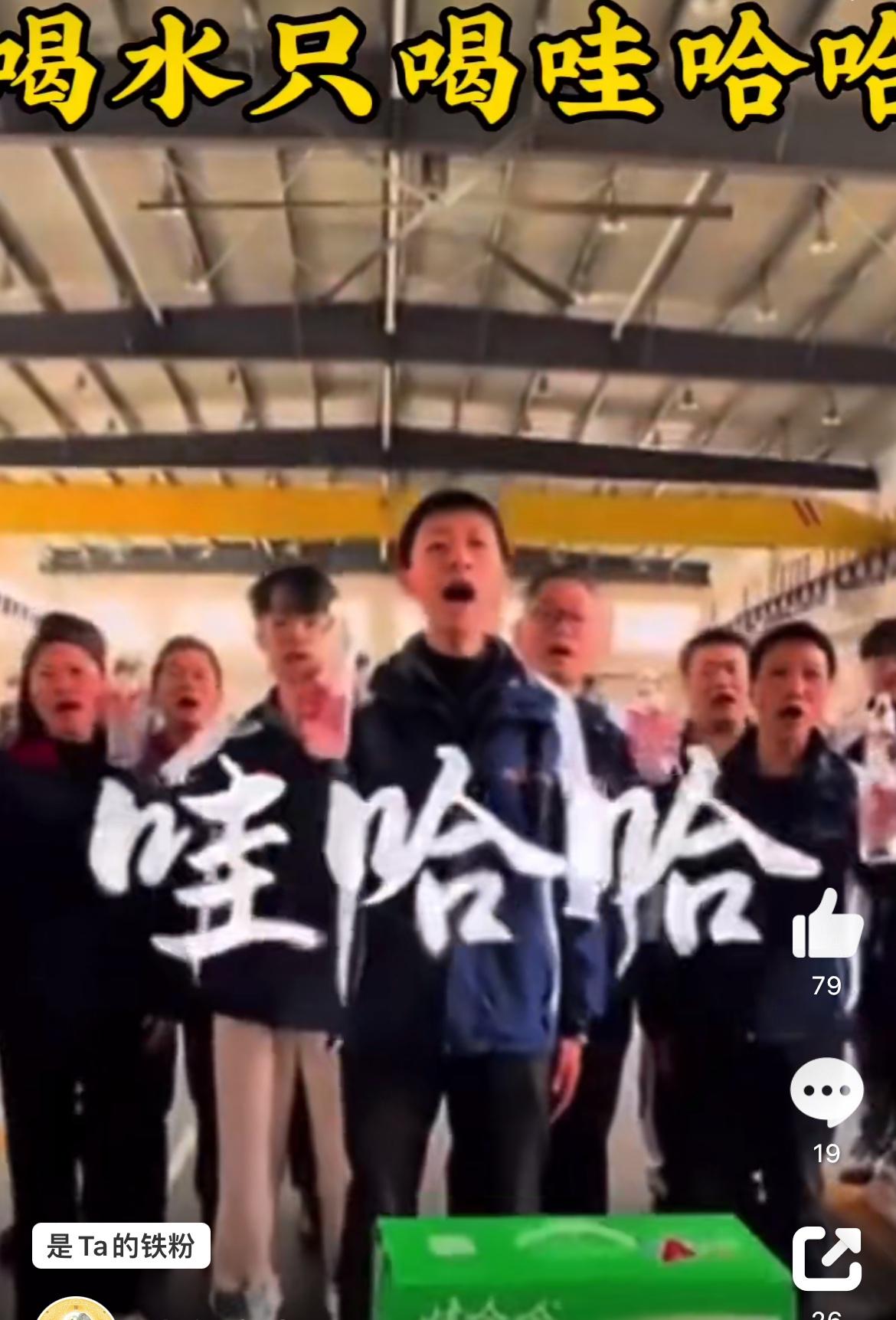 信誓旦旦只喝娃哈哈的这伙人，你们脸疼不。随便搜一下，海量的抛弃农夫山泉，转而喝娃
