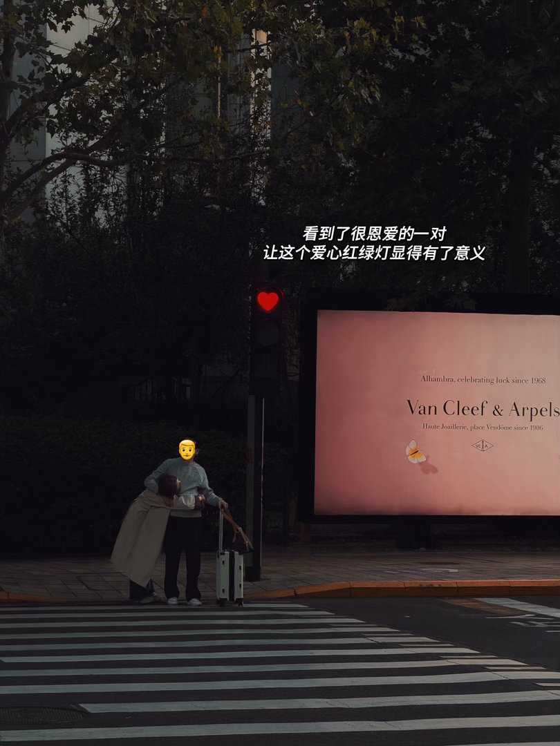 日常碎片plog 回北京之后这两天的快乐生活 ​​​