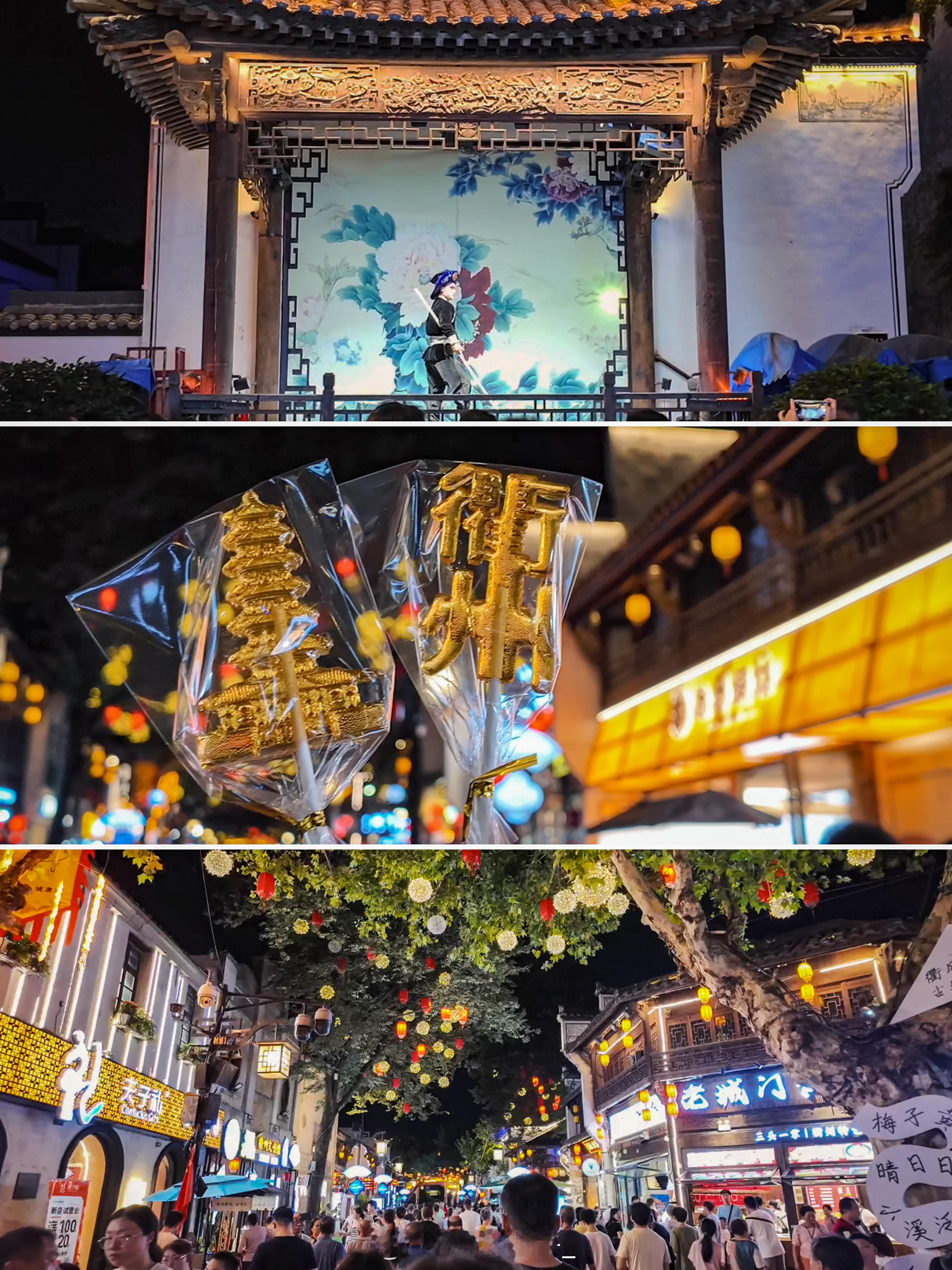 衢州‼️被严重低估的宝藏美食城市我宣布，衢州一定是浙江的“隐藏美食天堂”！作为四