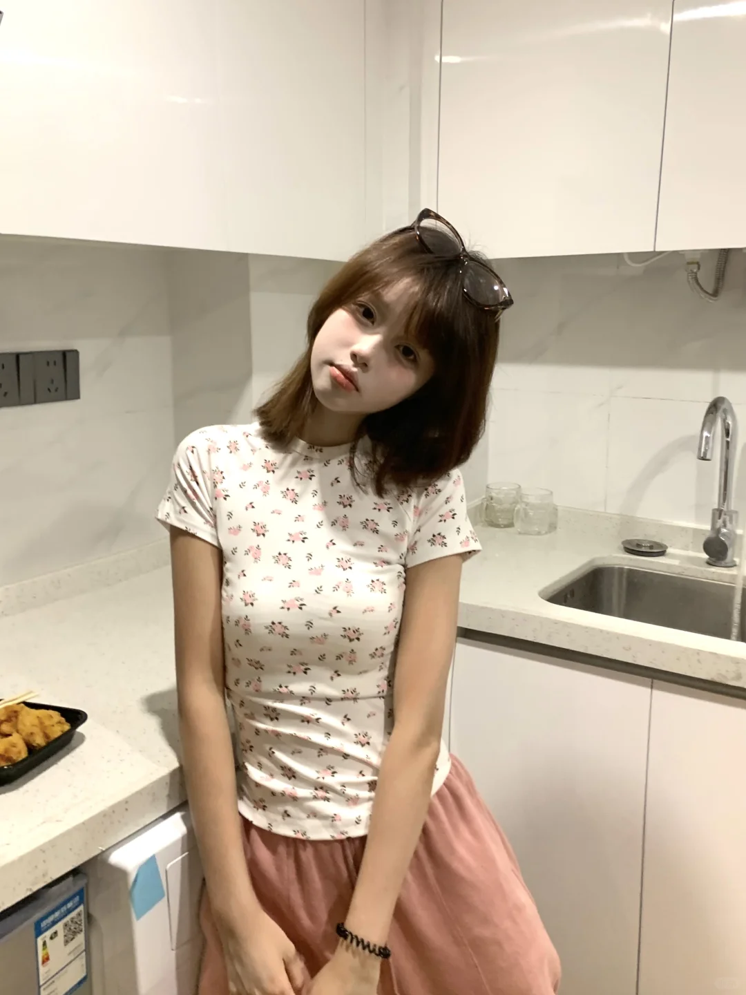 生活感