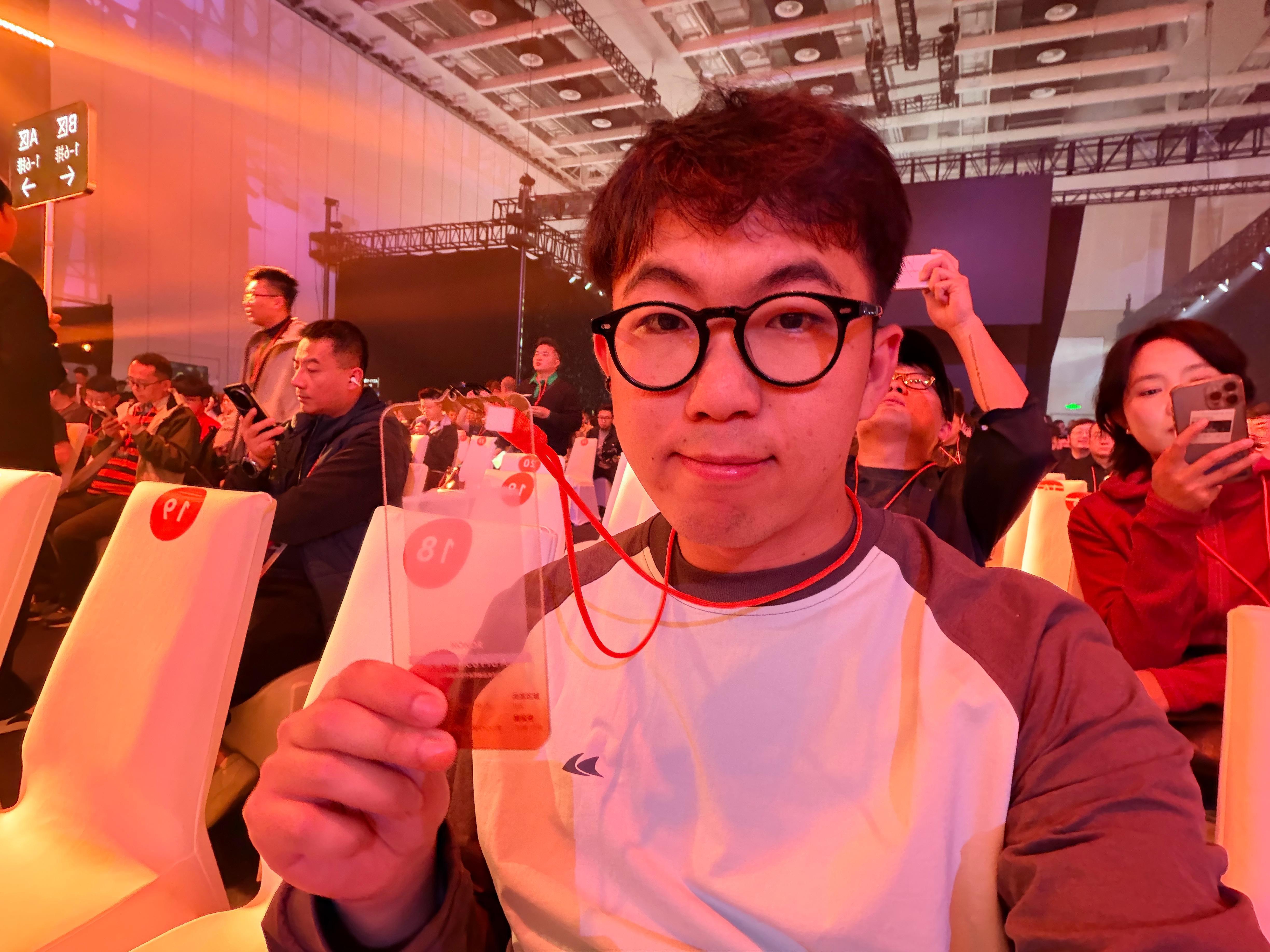 真正的Air来了！荣耀Magic8 Pro Air荣耀发布会荣耀Air配置