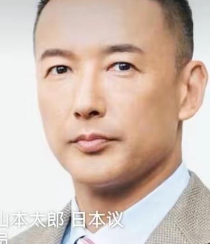 日本议员山本太郎表示：如果日本真的与中方发生了冲突，那么日本的重要城市必然会成为