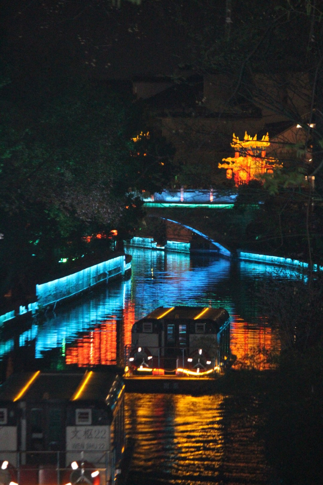 夜泊秦淮。 ​​​
