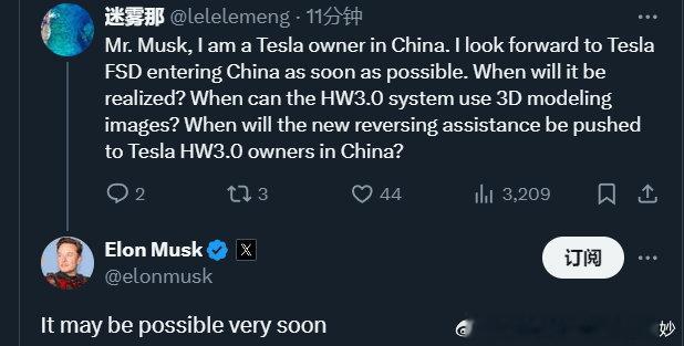 #特斯拉[超话]#﻿$特斯拉(TSLA)$﻿老马回复网友提问 FSD中国🇨🇳