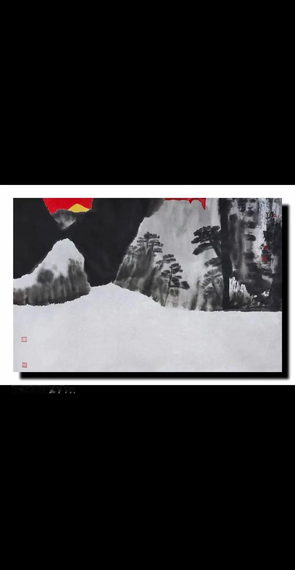 徐州胡云海技法山水画旧作水墨传承 笔墨语言总能引起共鸣 书画风骨 笔墨当随时代
