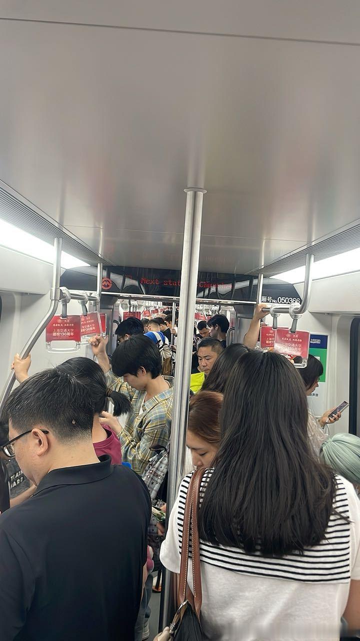 上海地铁 