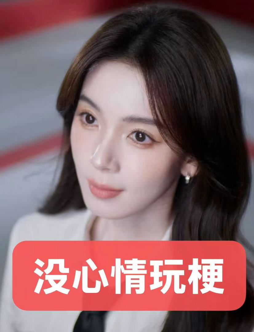 分享图片 